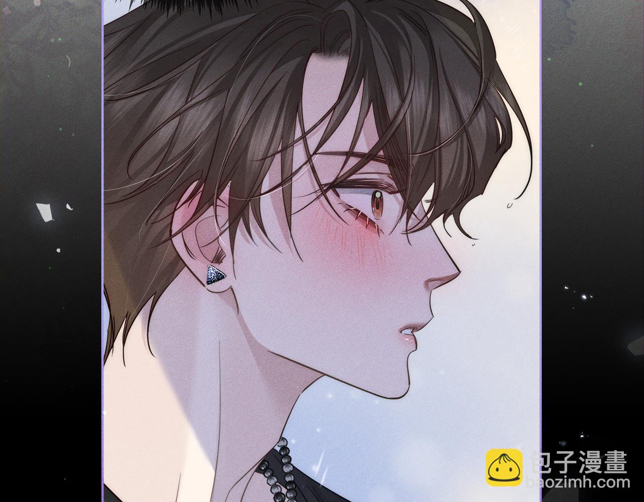 第198话：躲雨(1/2)-第204话