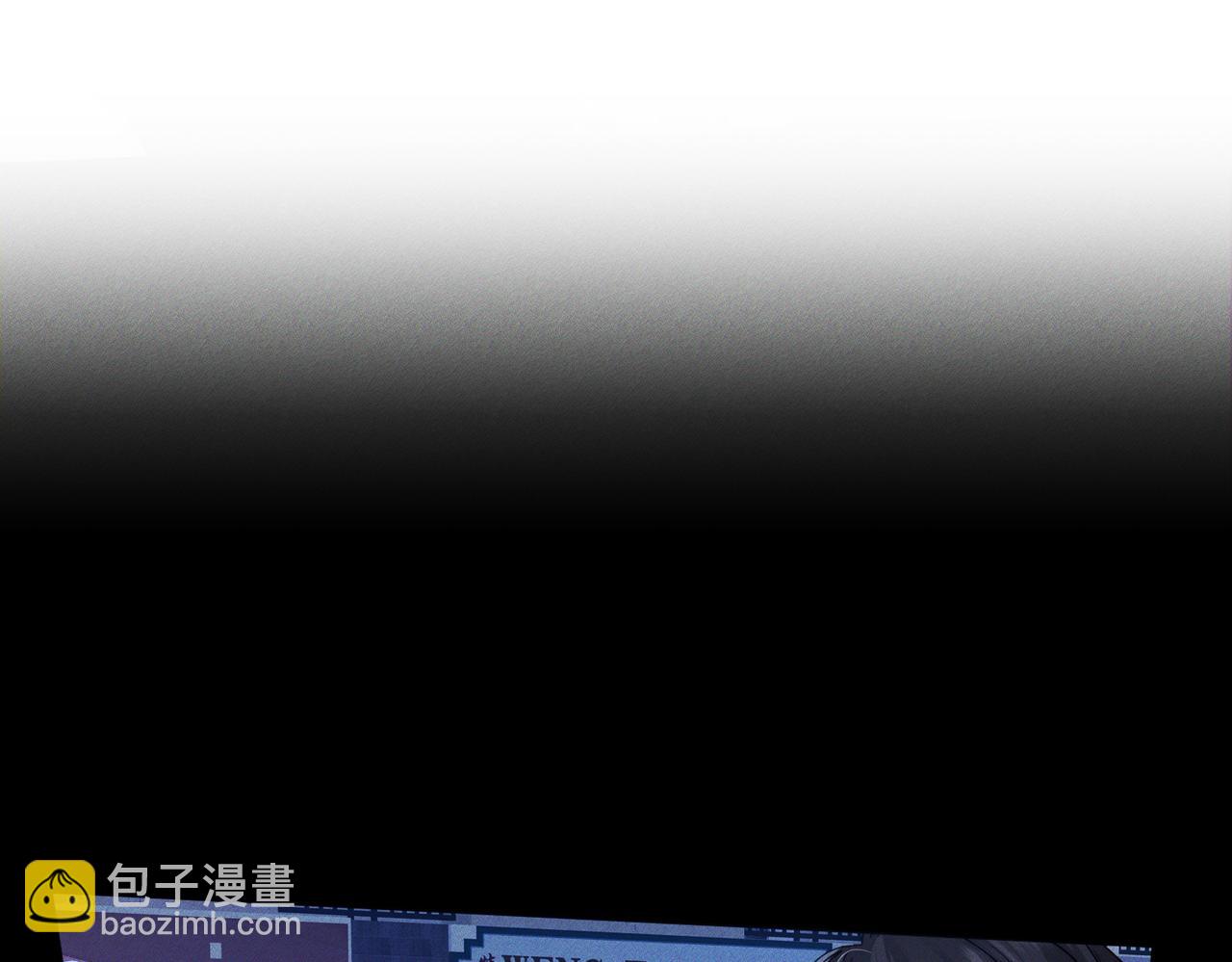 第198话：躲雨(1/2)-第204话