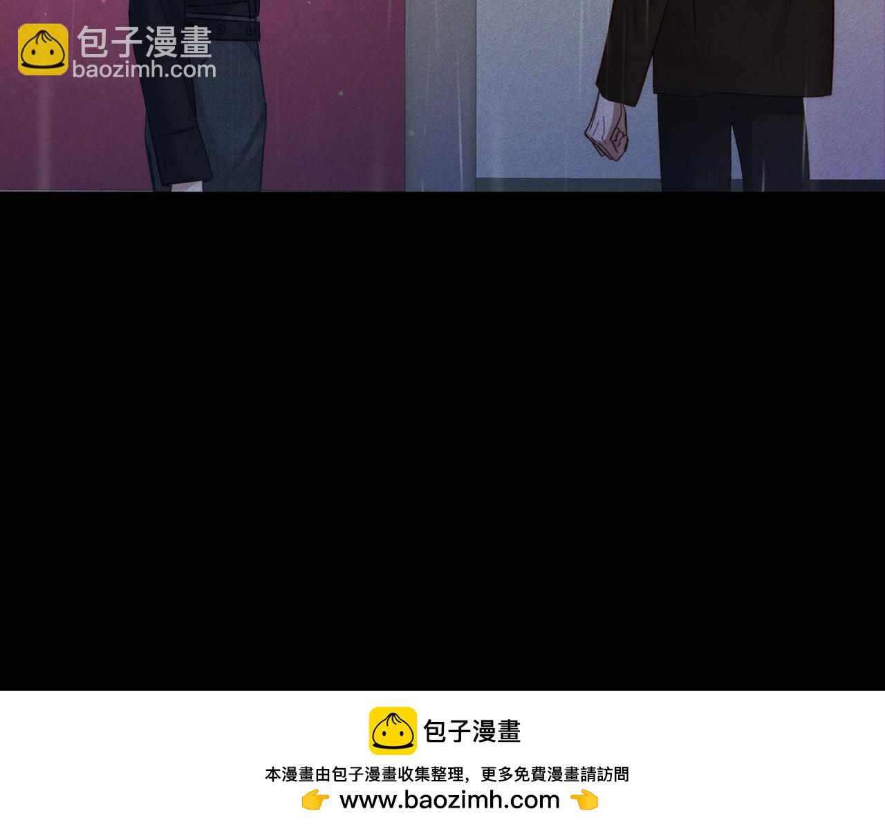 第198话：躲雨(1/2)-第204话