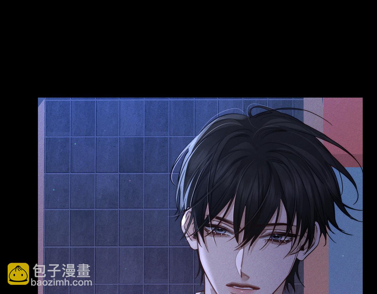 第198话：躲雨(1/2)-第204话