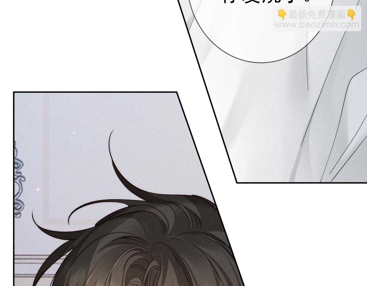 第200话：生病(1/2)-第206话