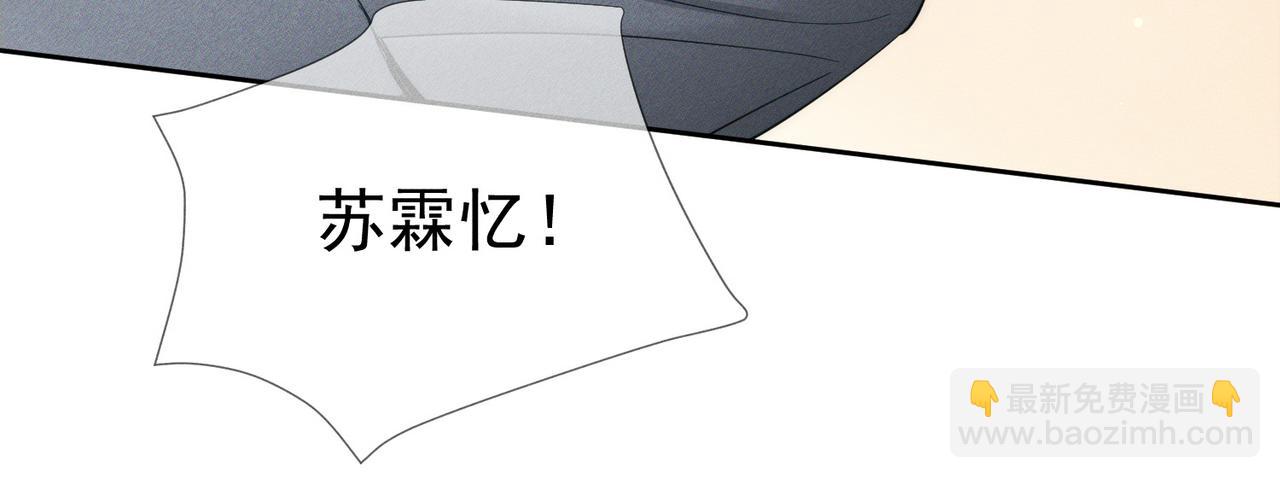 第200话：生病(1/2)-第206话