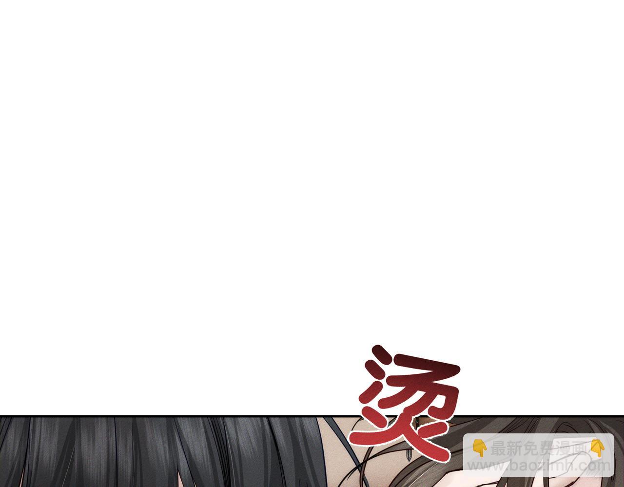 第200话：生病(1/2)-第206话