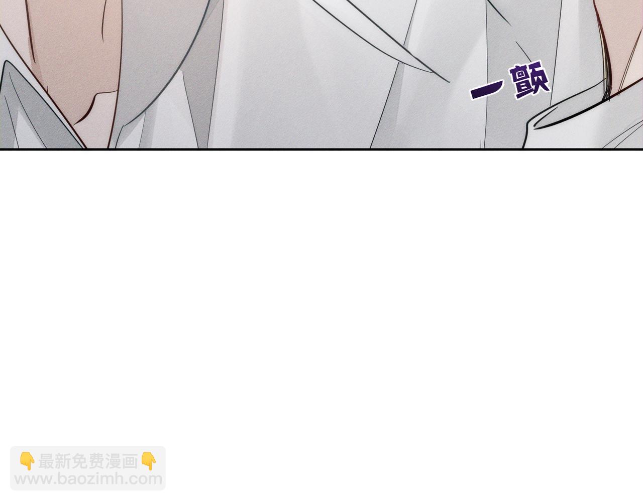 第200话：生病(1/2)-第206话