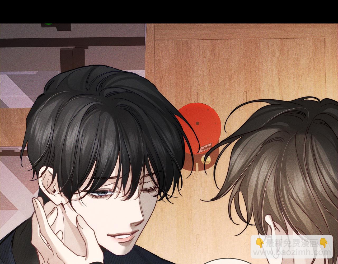 第202话：别叫我小少爷!(1/2)-第208话