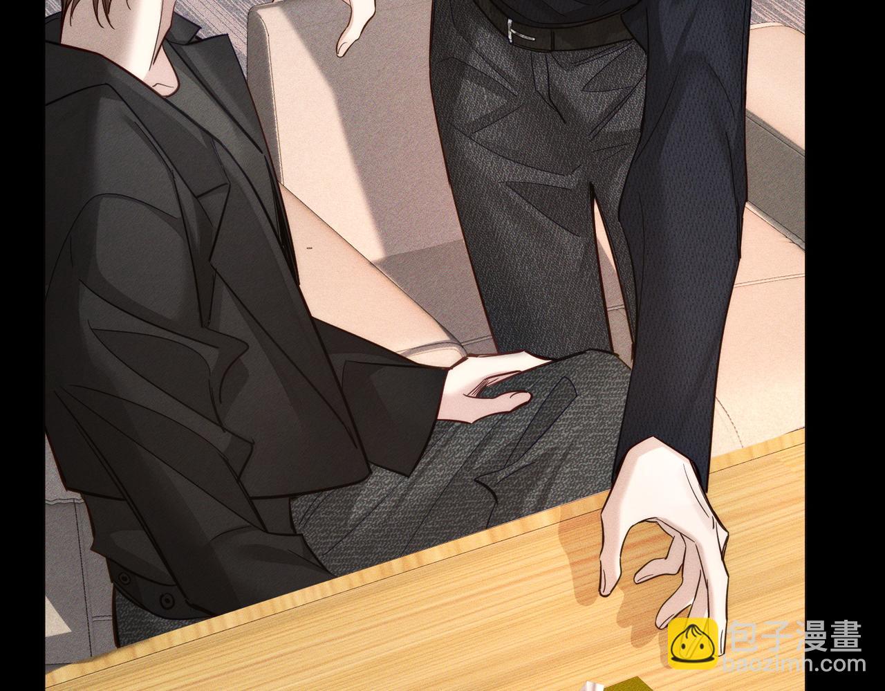 第202话：别叫我小少爷!(1/2)-第208话