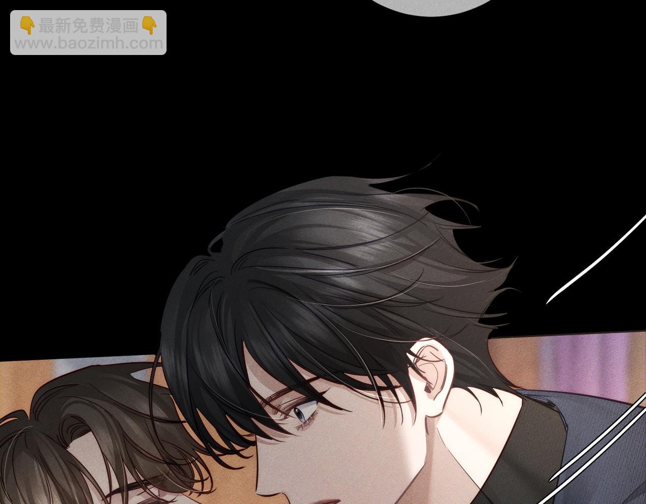 第202话：别叫我小少爷!(1/2)-第208话