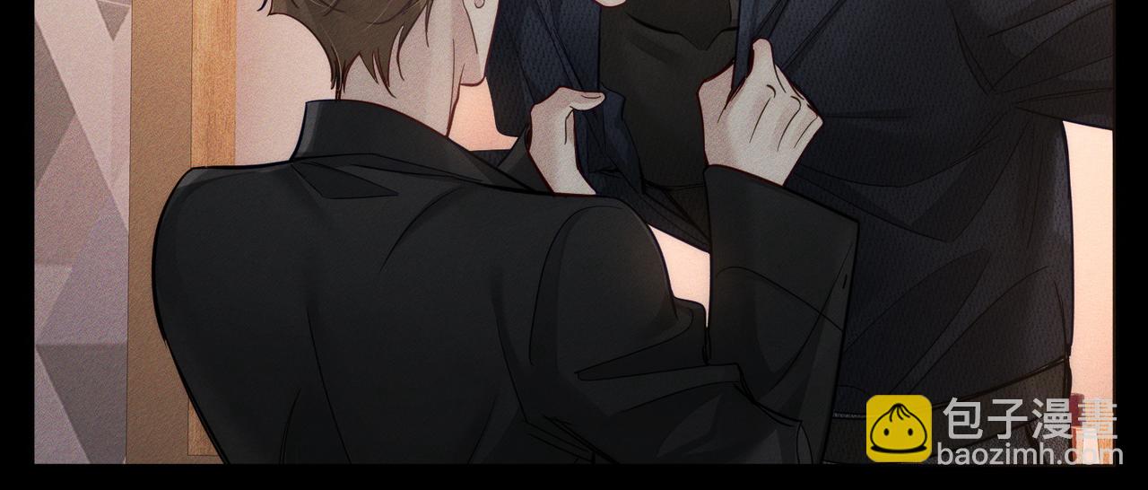 第202话：别叫我小少爷!(1/2)-第208话