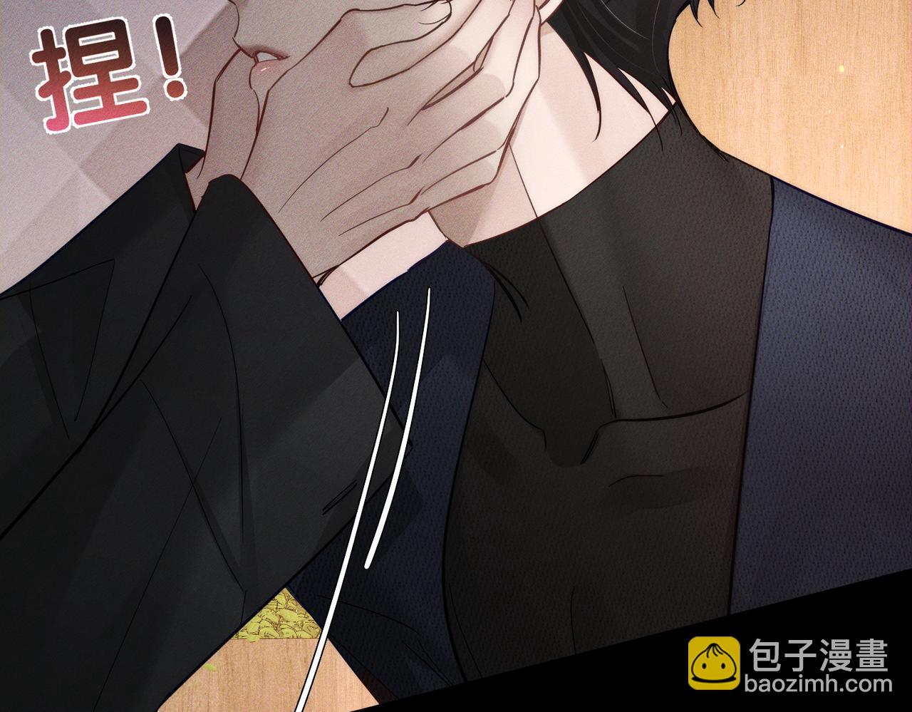 第202话：别叫我小少爷!(1/2)-第208话