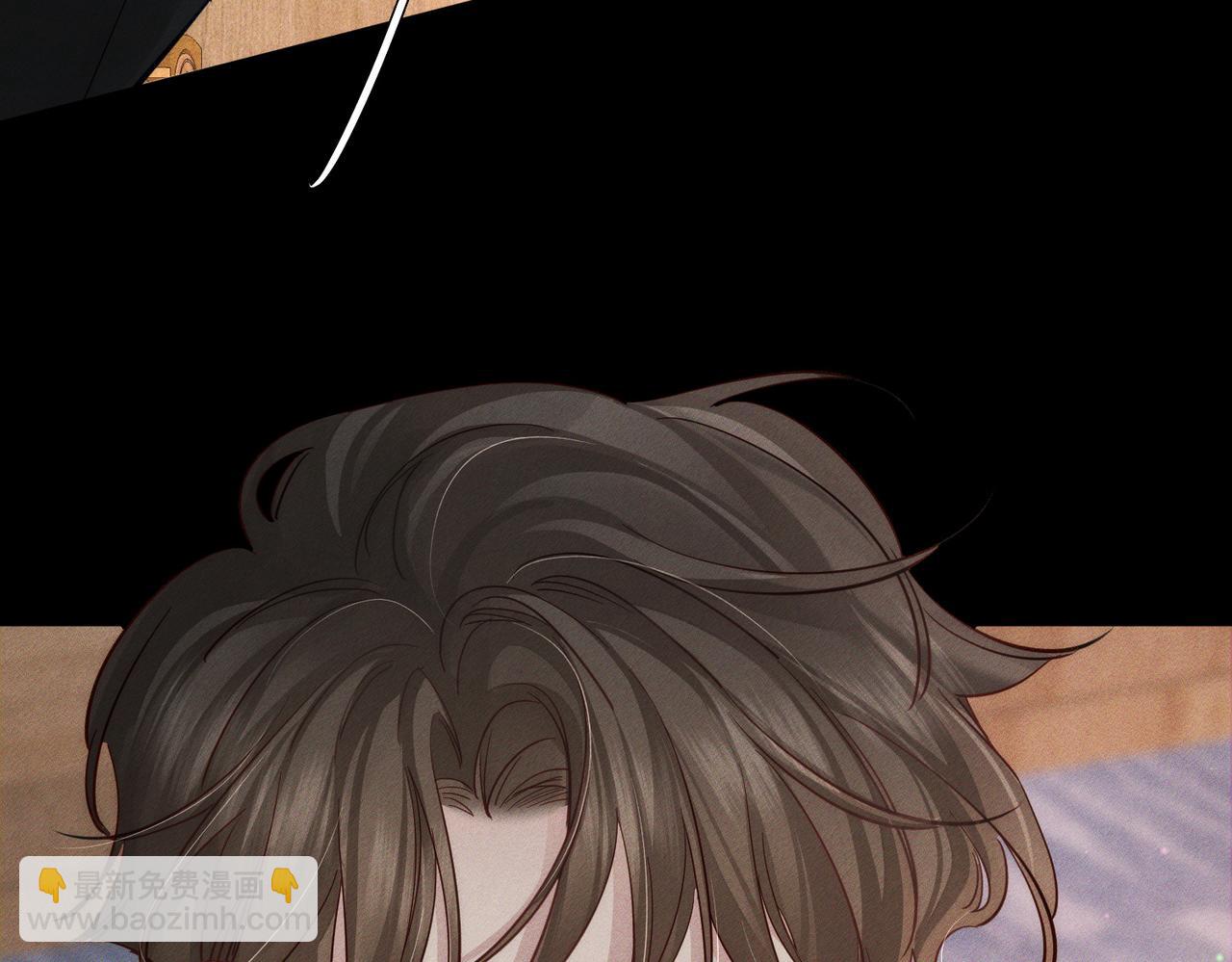 第202话：别叫我小少爷!(1/2)-第208话