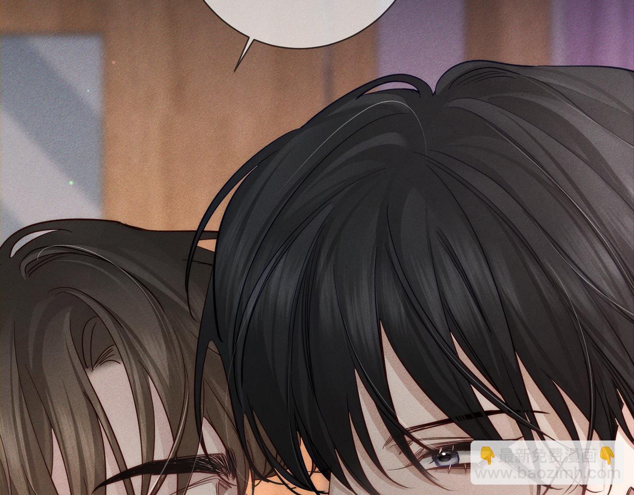 第202话：别叫我小少爷!(1/2)-第208话