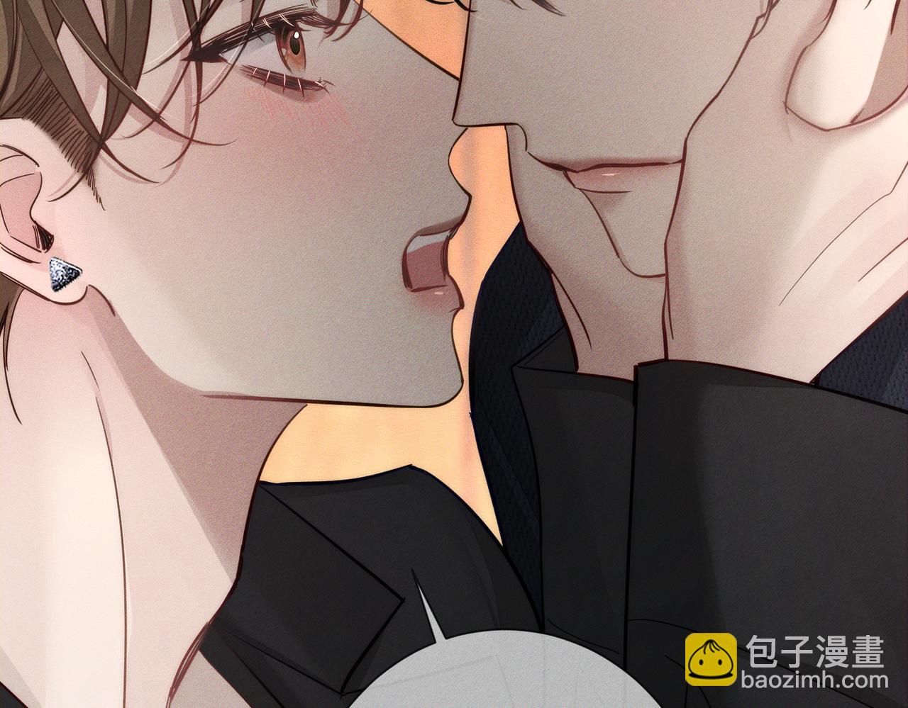 第202话：别叫我小少爷!(1/2)-第208话