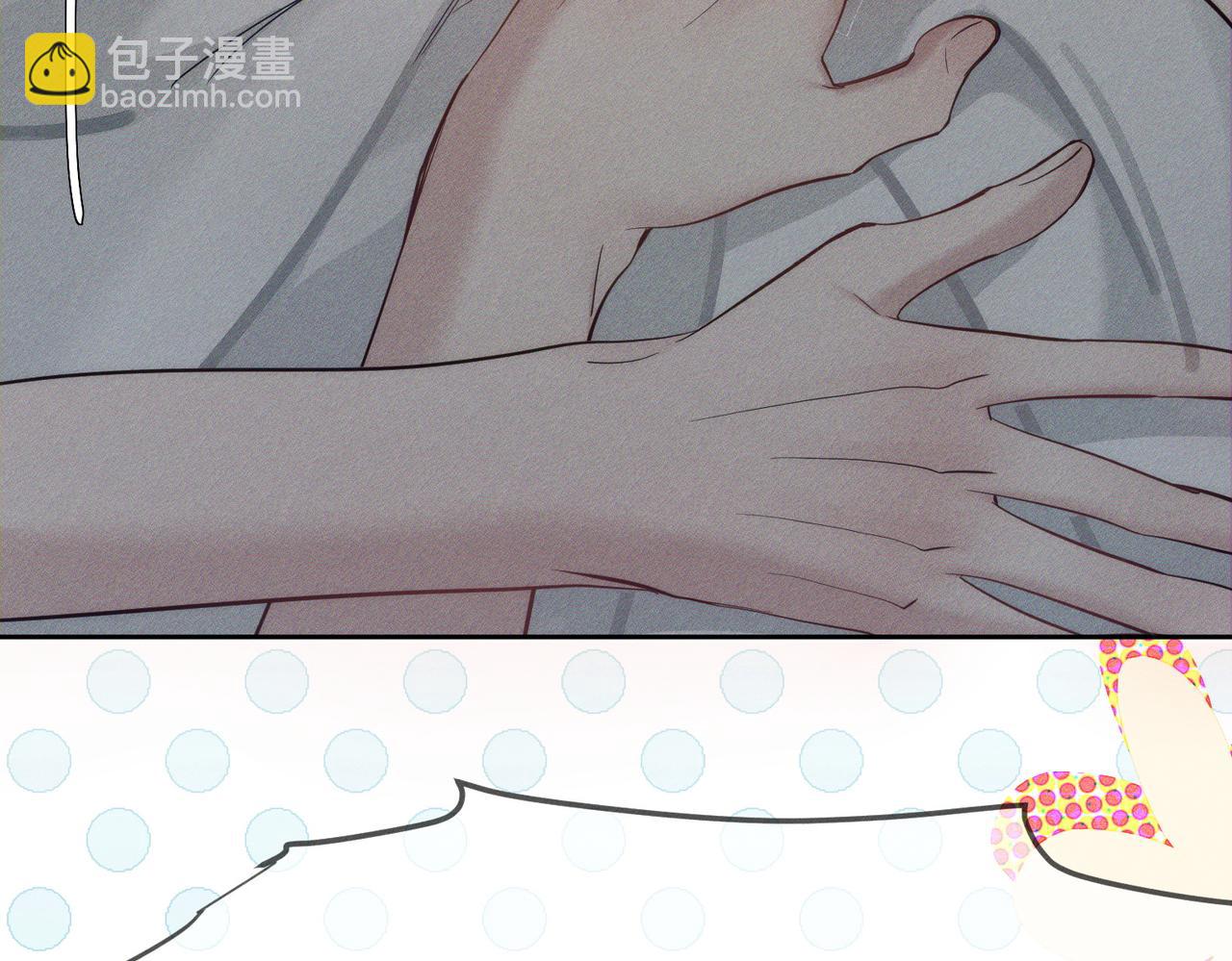 第204话：受伤(1/2)-第210话