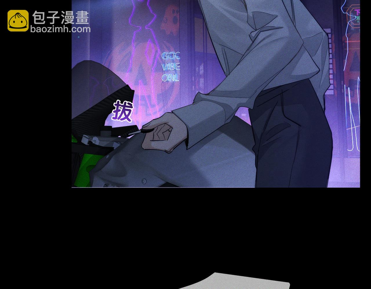 第204话：受伤(1/2)-第210话