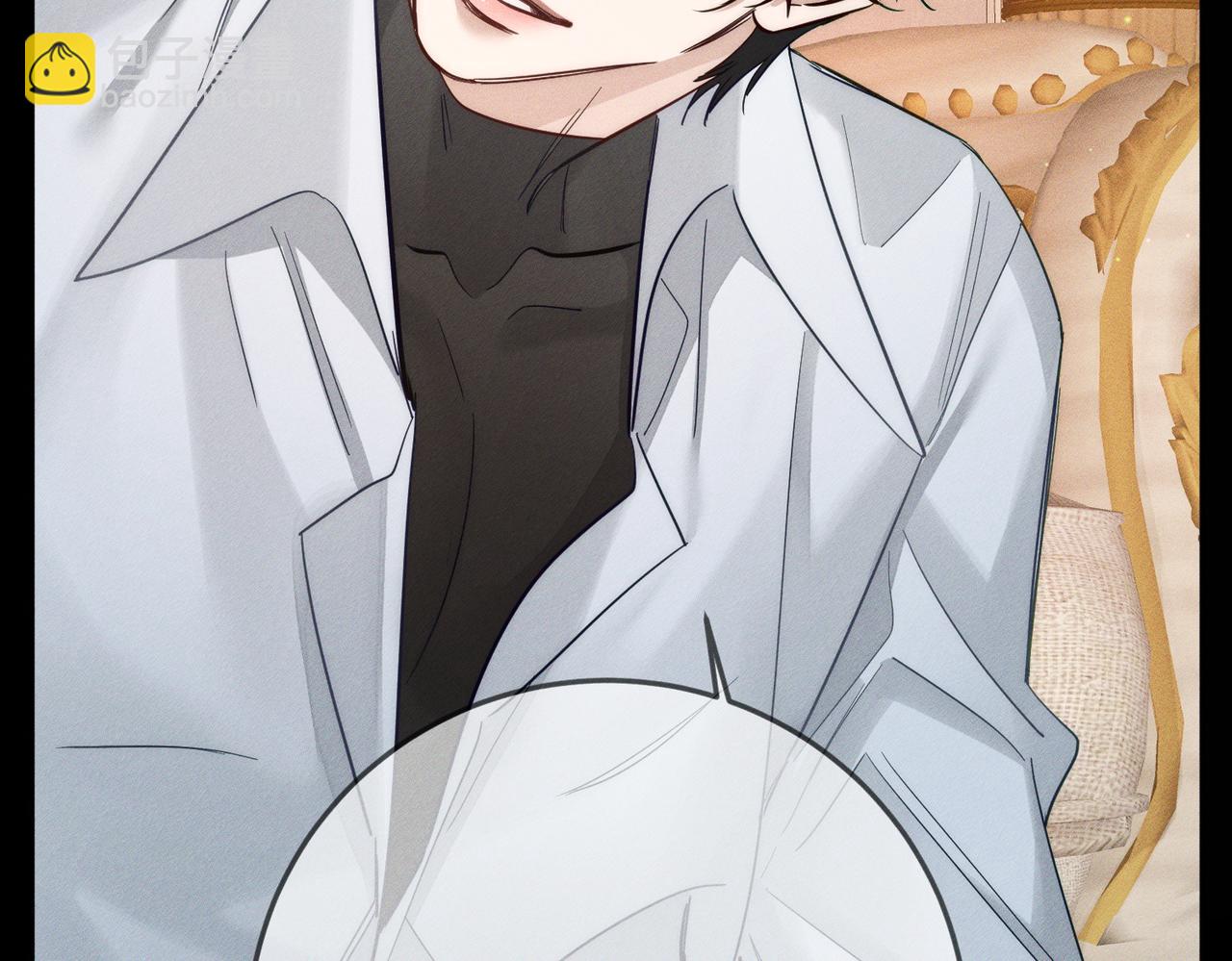 第206话：留宿(1/2)-第212话