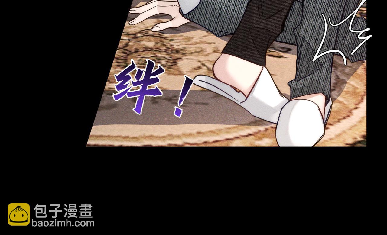 第206话：留宿(1/2)-第212话