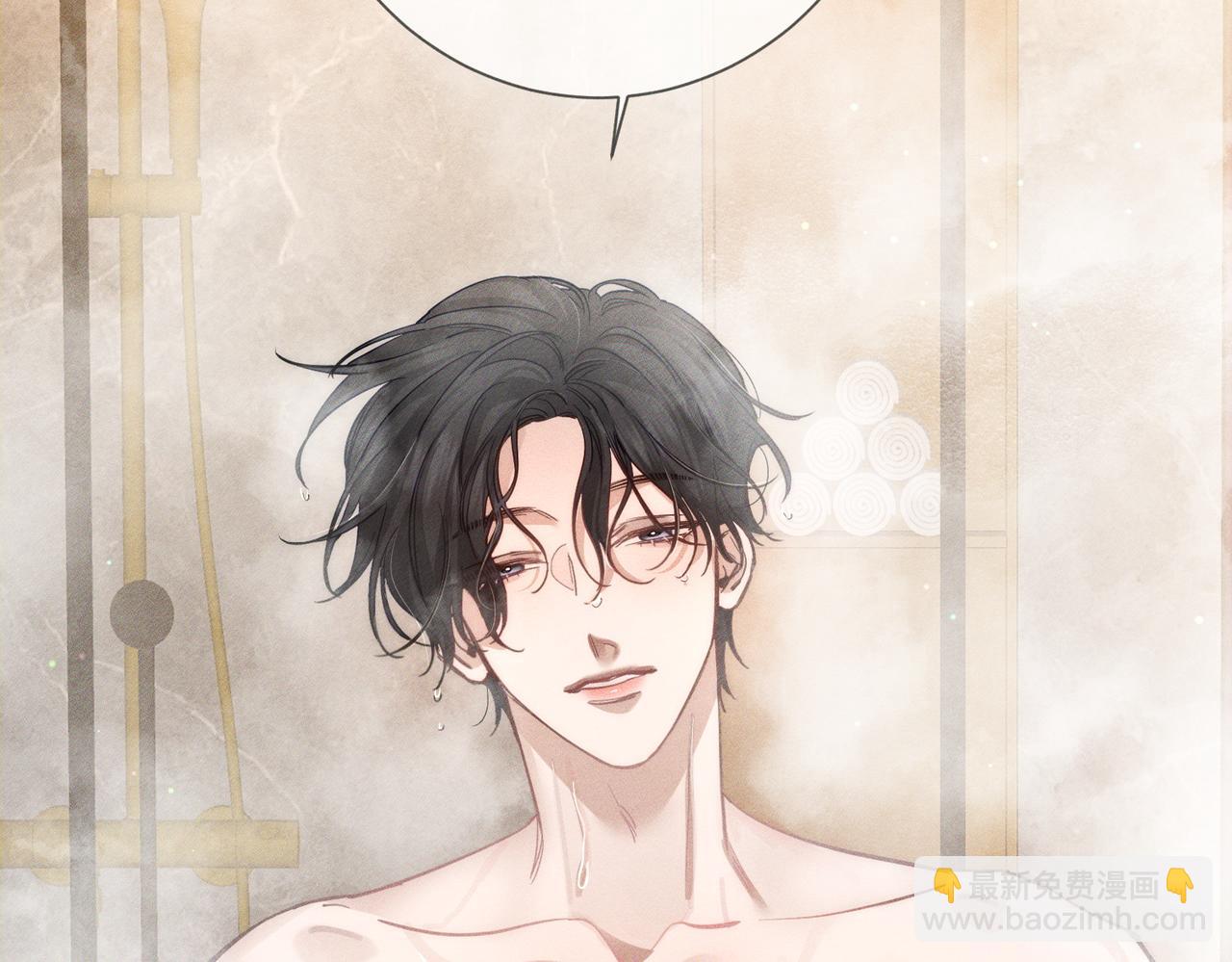 第206话：留宿(1/2)-第212话