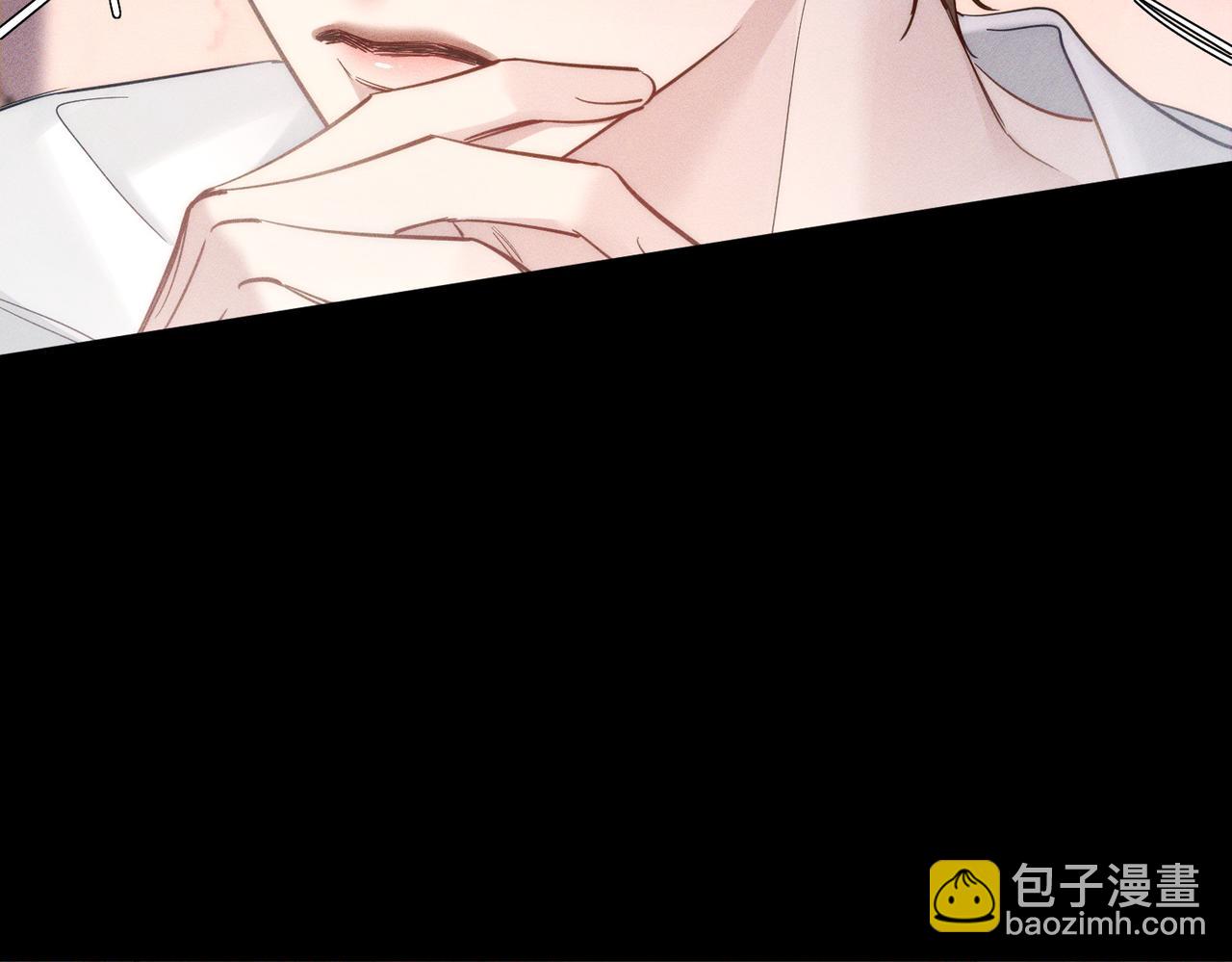 第206话：留宿(1/2)-第212话