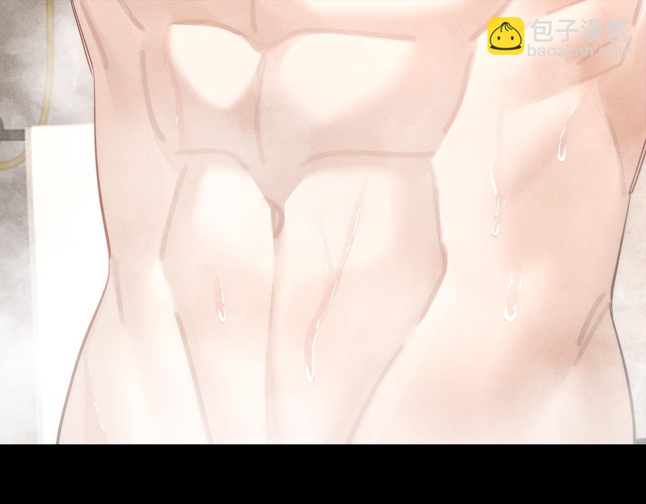 第206话：留宿(1/2)-第212话