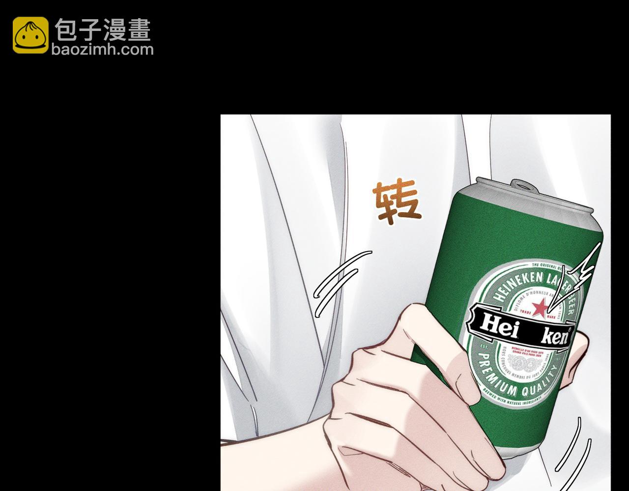 第206话：留宿(1/2)-第212话