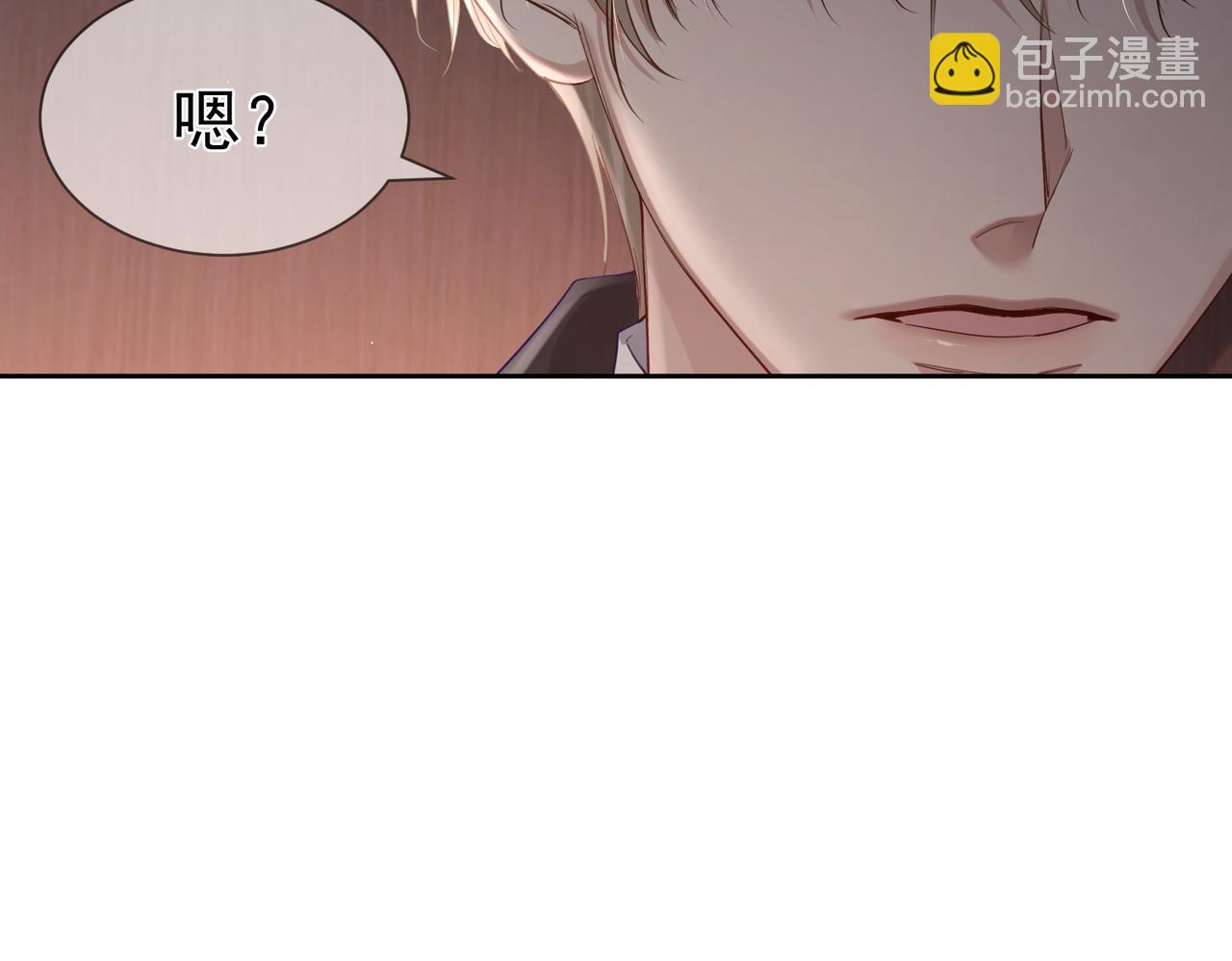 第22话：付出代价(1/2)-第22话