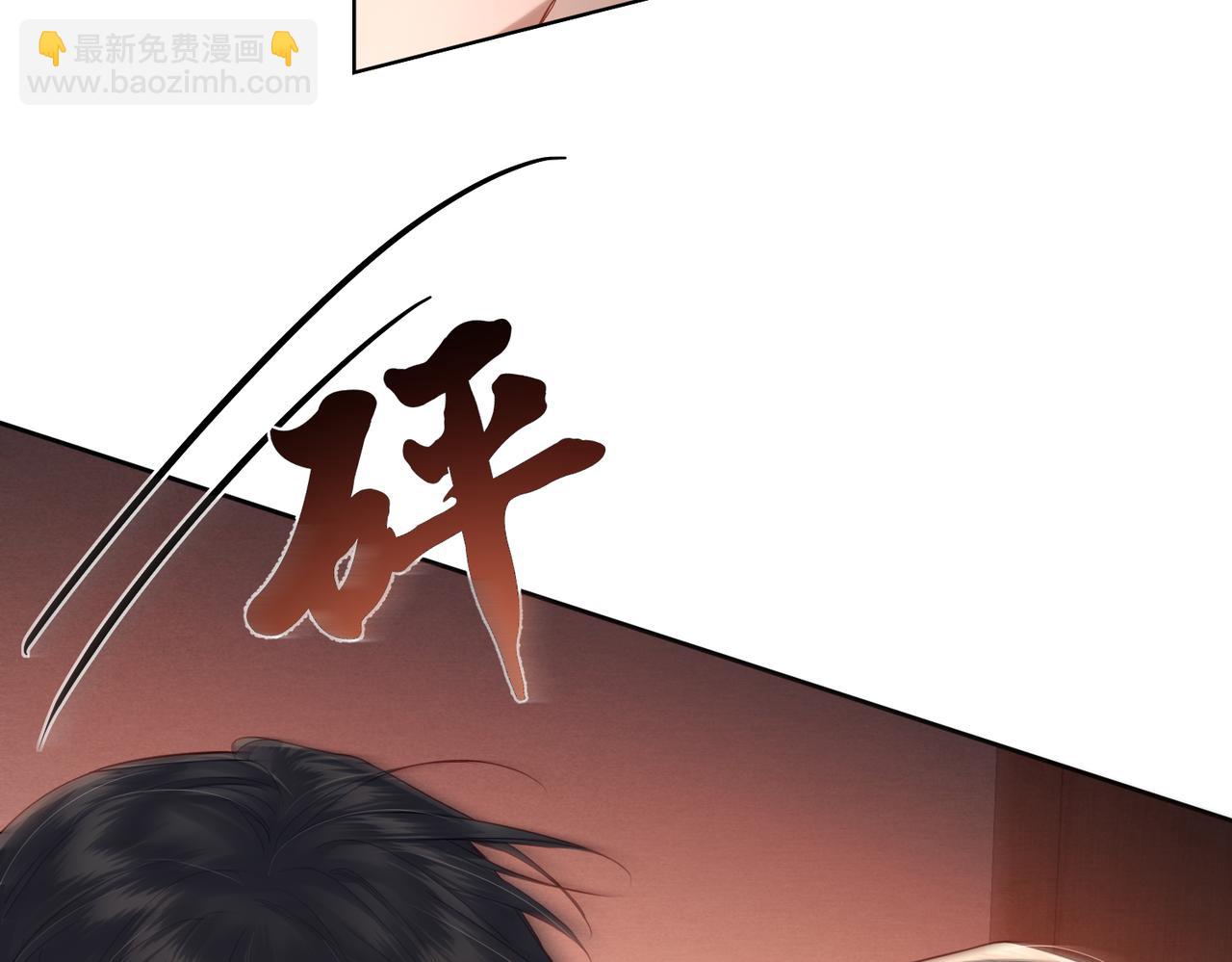 第22话：付出代价(1/2)-第22话