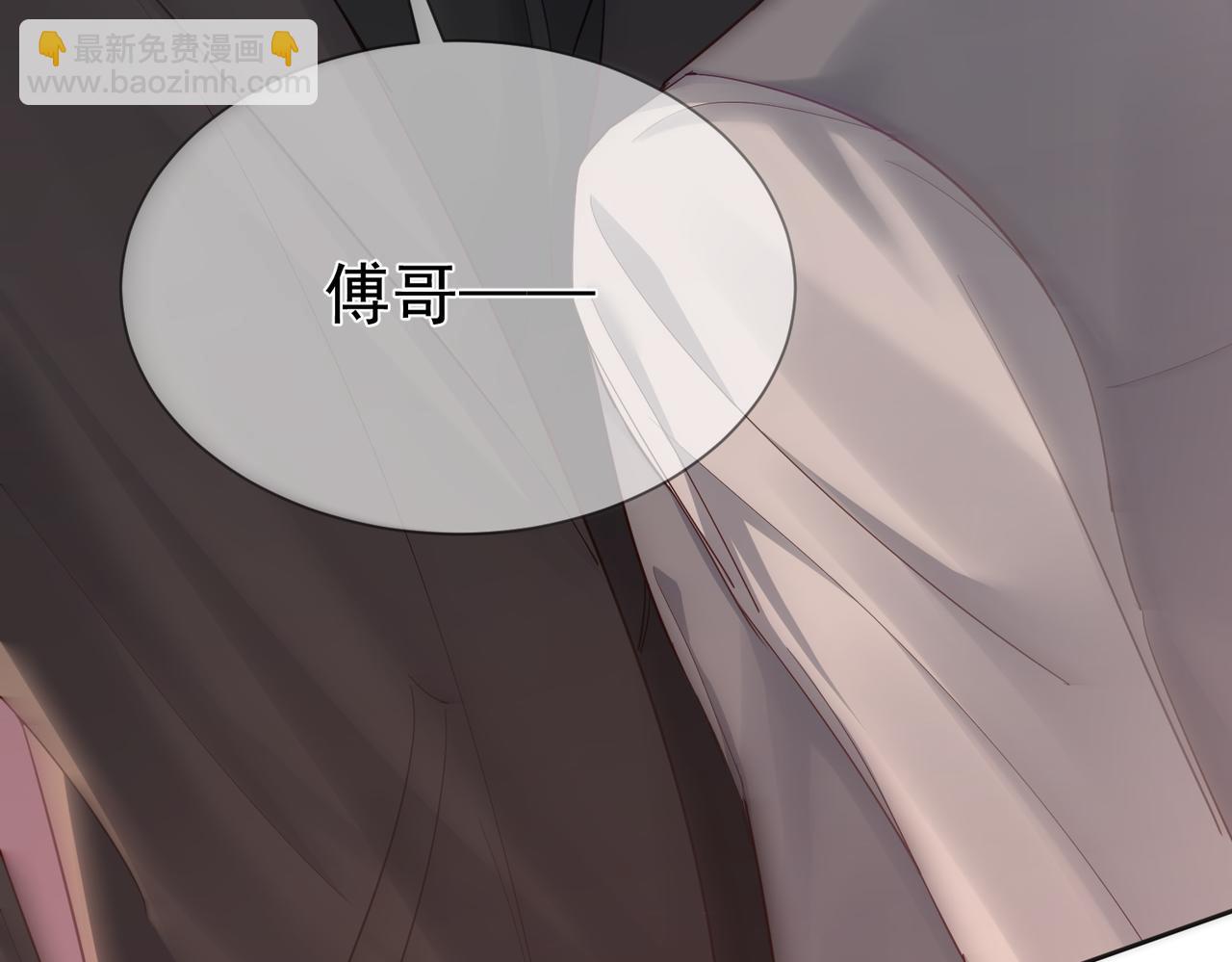 第22话：付出代价(1/2)-第22话