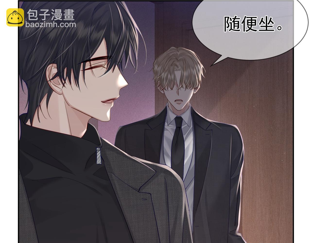 第22话：付出代价(1/2)-第22话