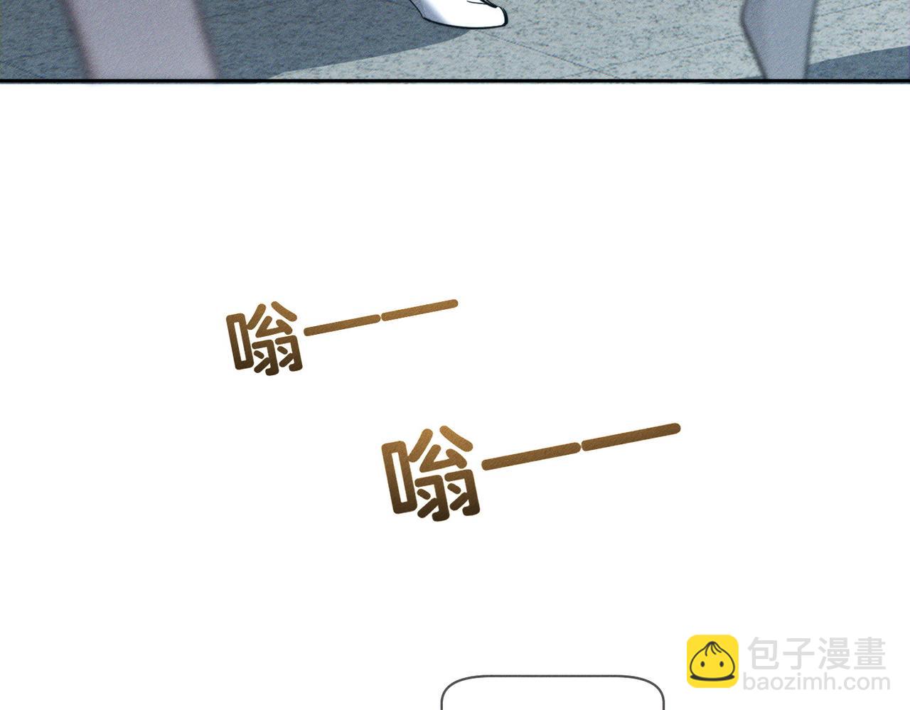 第208话：原来,是我(1/2)-第214话