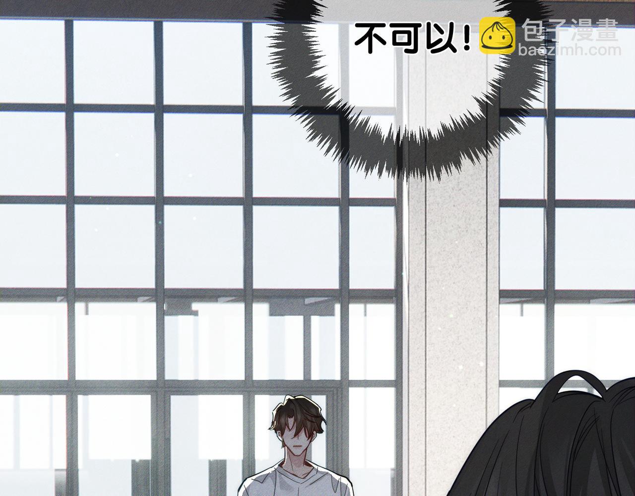 第208话：原来,是我(1/2)-第214话