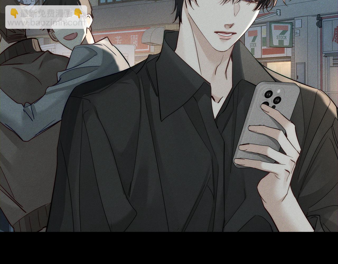 第210话：国庆见(1/2)-第216话