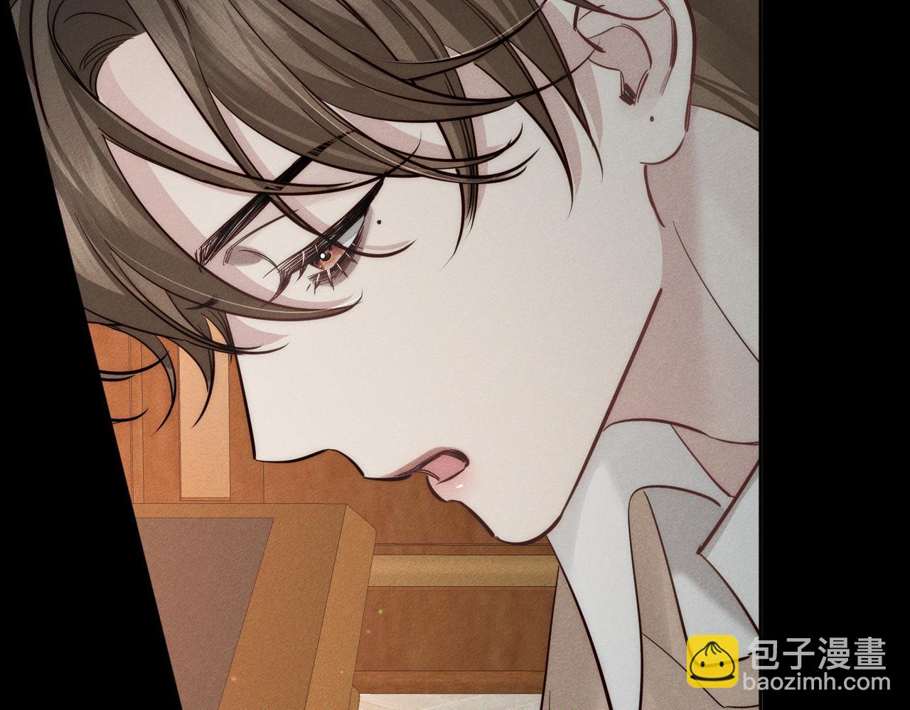 主角只想談戀愛 - 第210話：國慶見(1/2) - 8