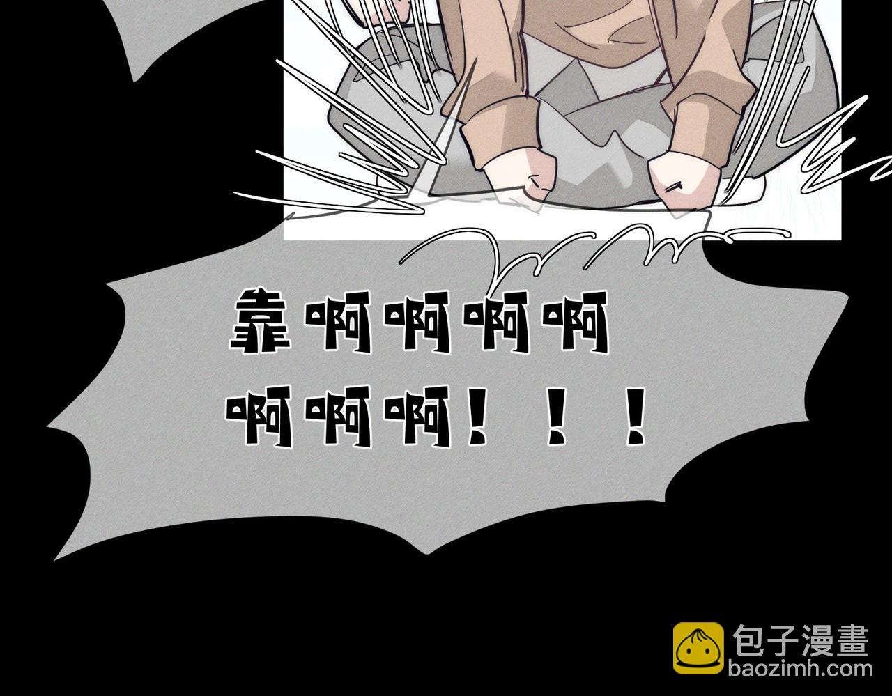 第210话：国庆见(1/2)-第216话