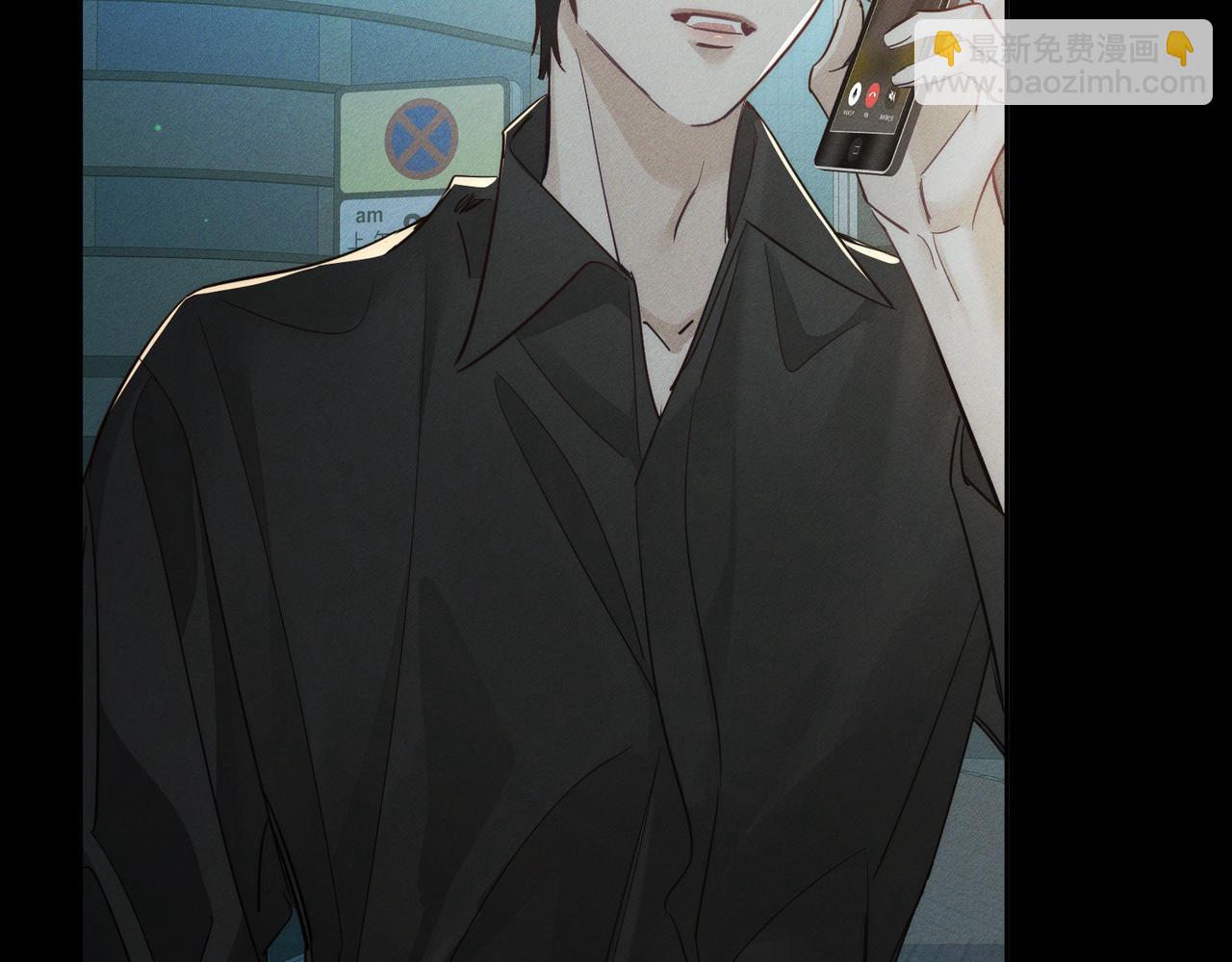 第210话：国庆见(1/2)-第216话