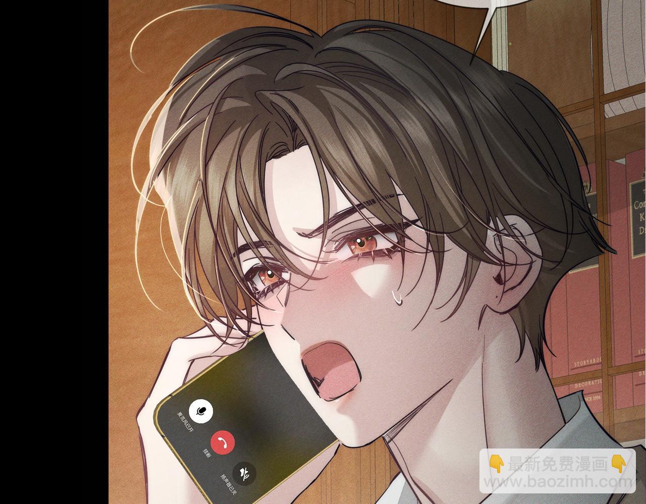 第210话：国庆见(1/2)-第216话