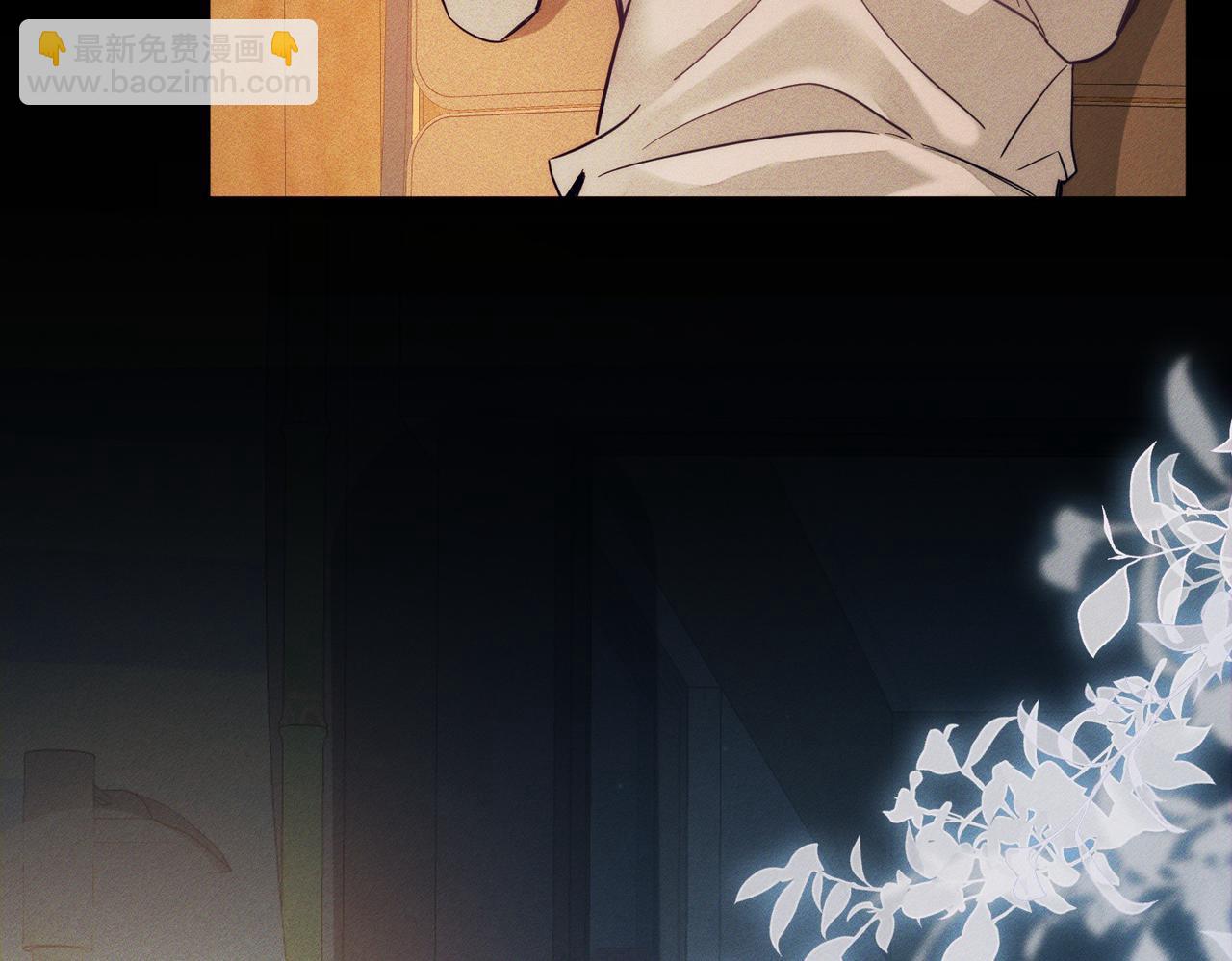 第210话：国庆见(1/2)-第216话