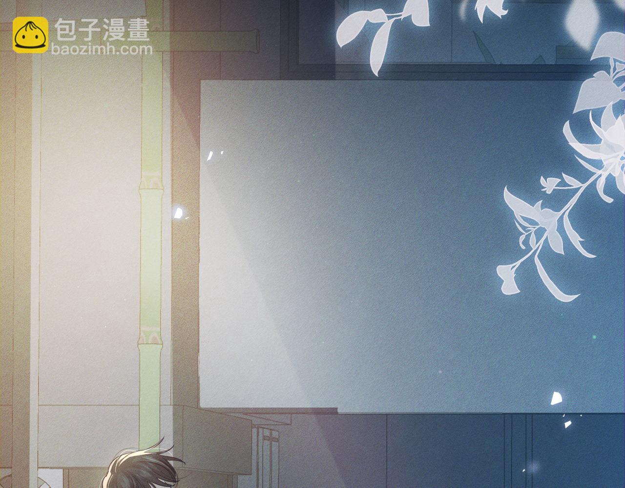 第210话：国庆见(1/2)-第216话