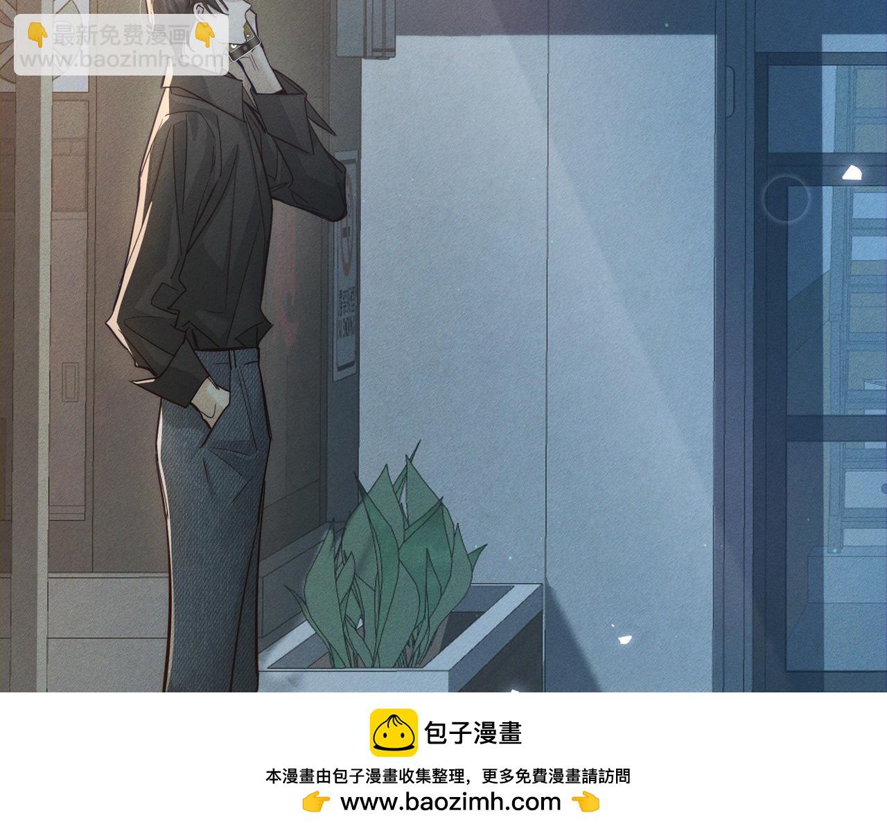 第210话：国庆见(1/2)-第216话