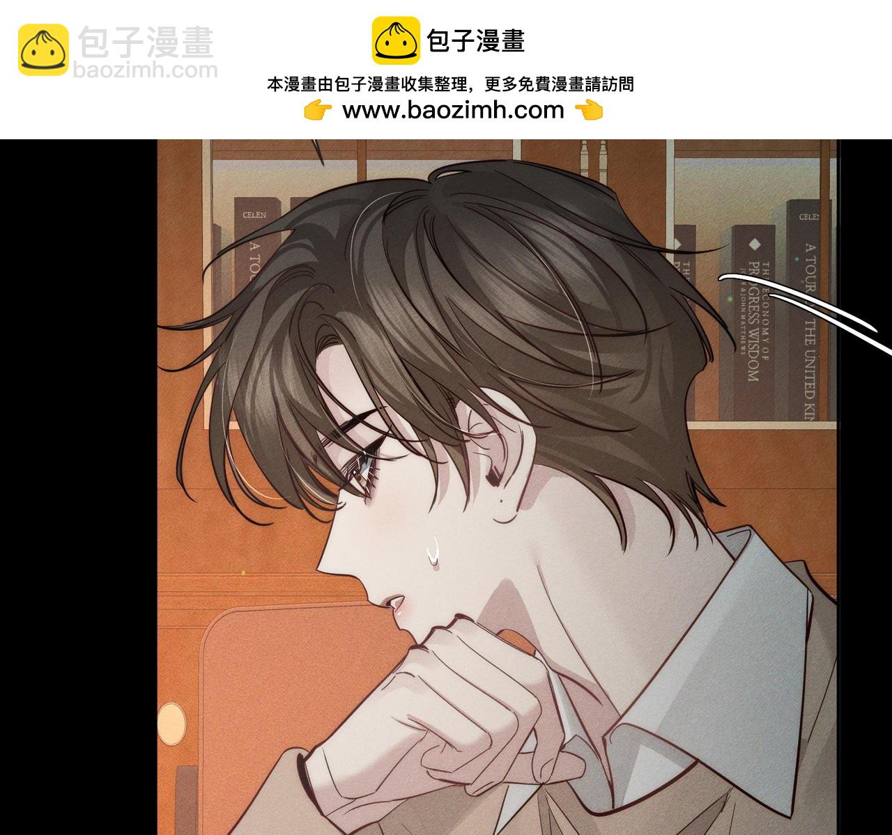 第210话：国庆见(1/2)-第216话