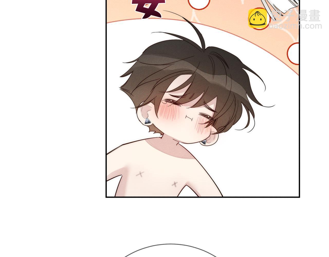 第212话：怕你把持不住(1/2)-第218话