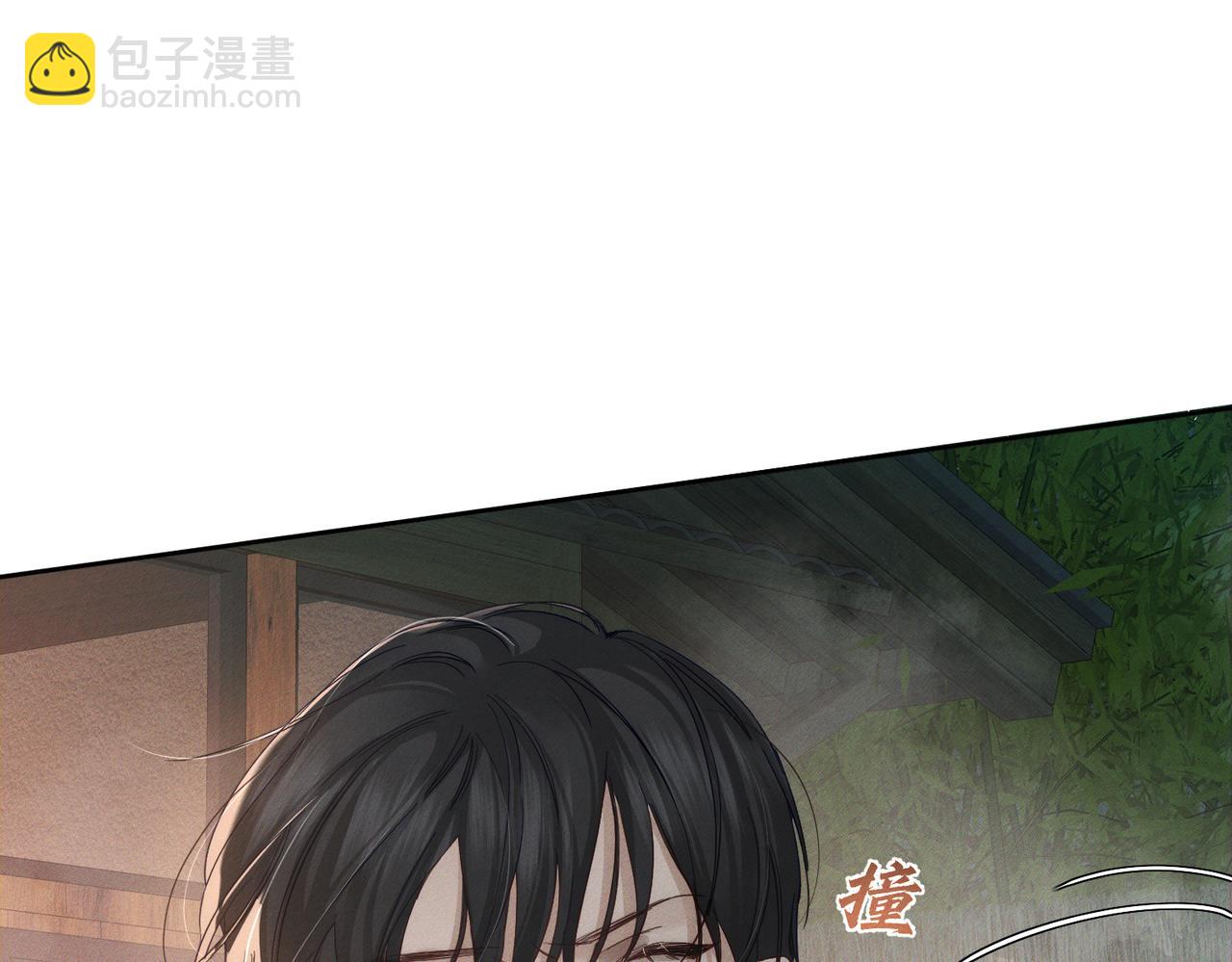 第212话：怕你把持不住(1/2)-第218话