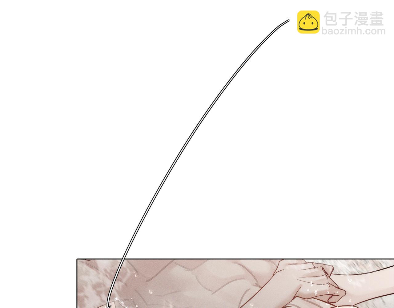 第212话：怕你把持不住(1/2)-第218话