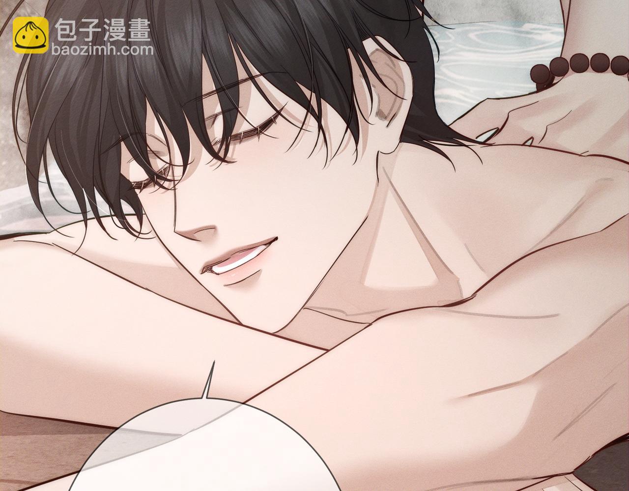 第212话：怕你把持不住(1/2)-第218话