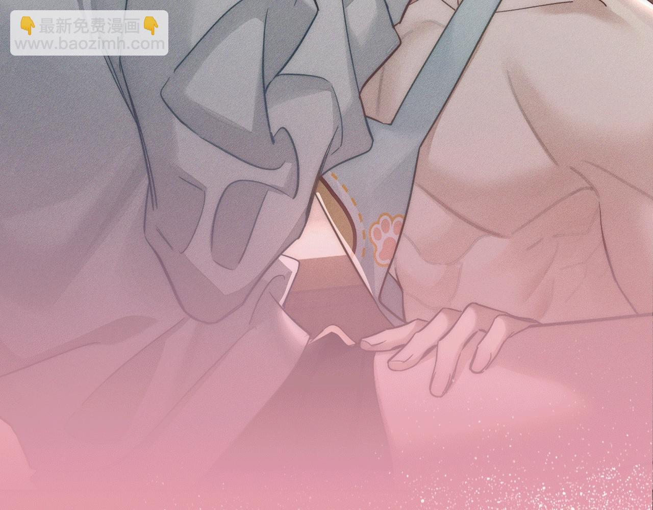 特典公开：3月27日 主角只想谈恋爱 夜夜笙歌 欲罢不能-第220话