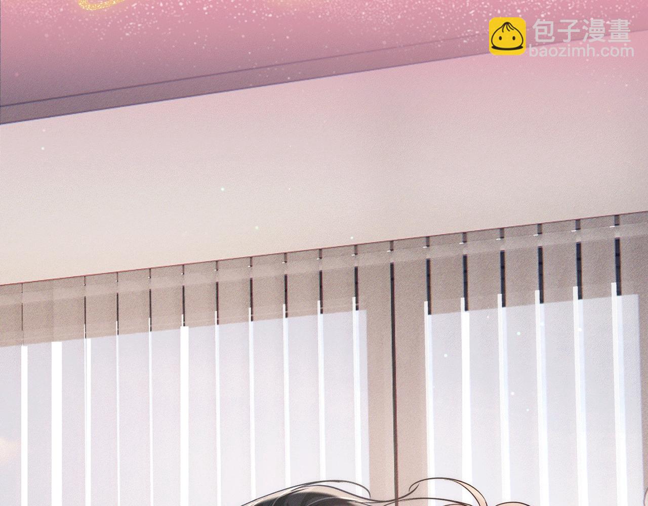 特典公开：3月27日 主角只想谈恋爱 夜夜笙歌 欲罢不能-第220话