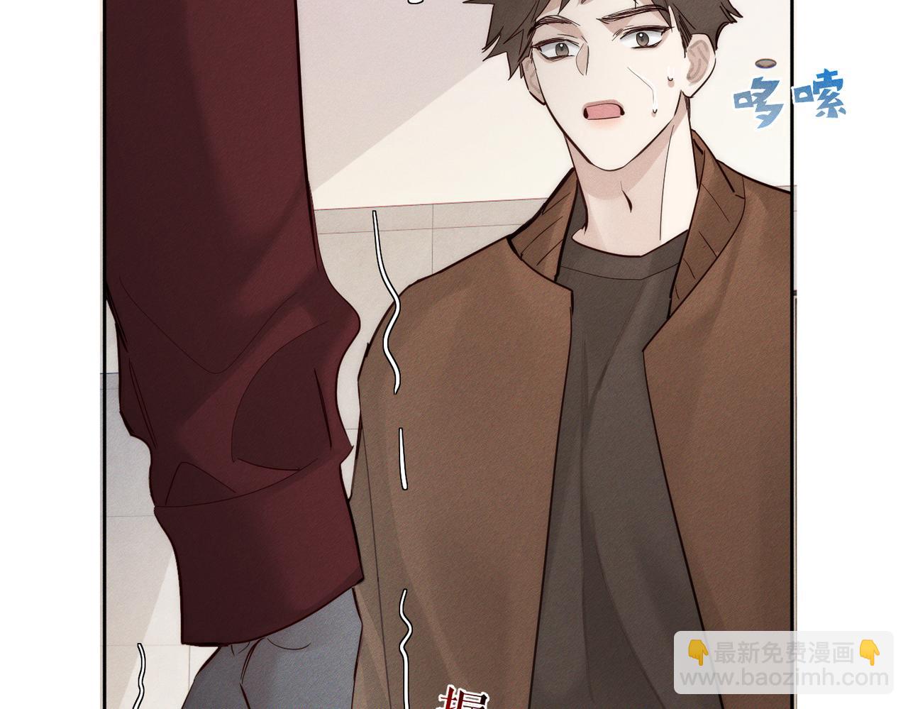 第215话：&ldquo;脚踏两只船&rdquo;(1/2)-第222话