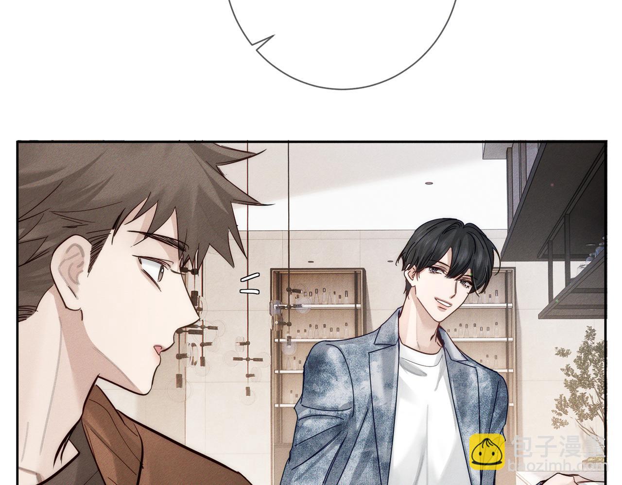 第215话：&ldquo;脚踏两只船&rdquo;(1/2)-第222话