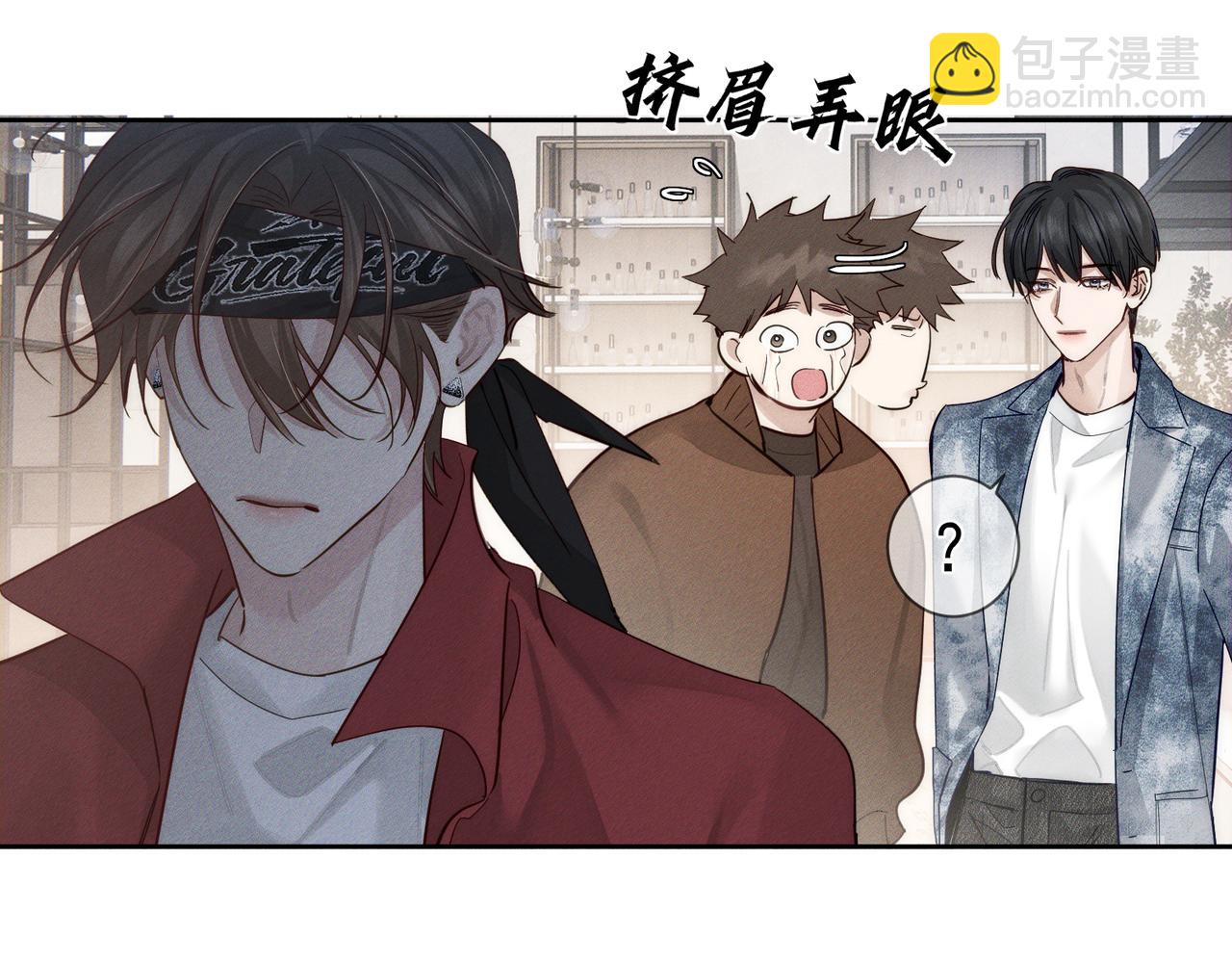 第215话：&ldquo;脚踏两只船&rdquo;(1/2)-第222话