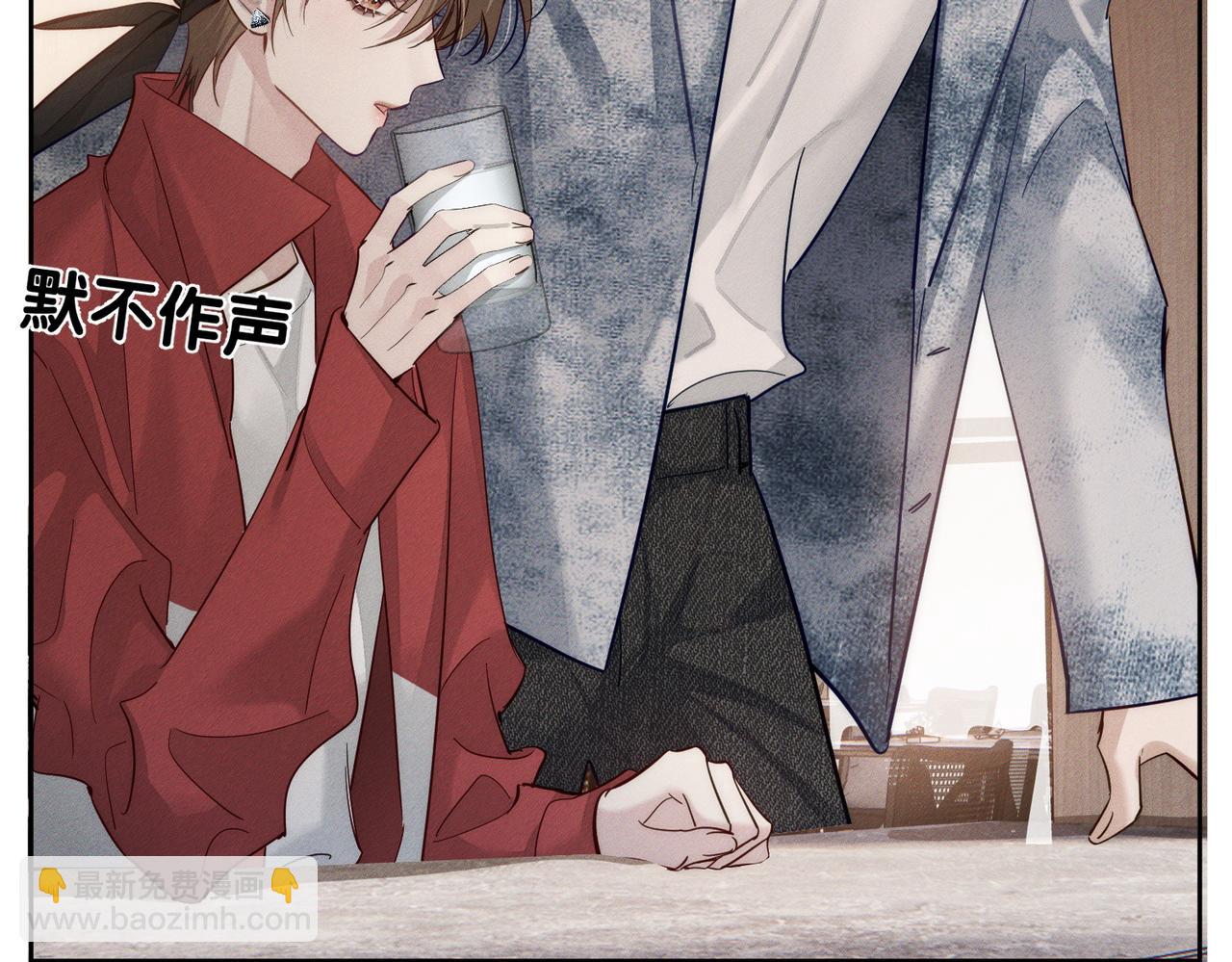 第215话：&ldquo;脚踏两只船&rdquo;(1/2)-第222话