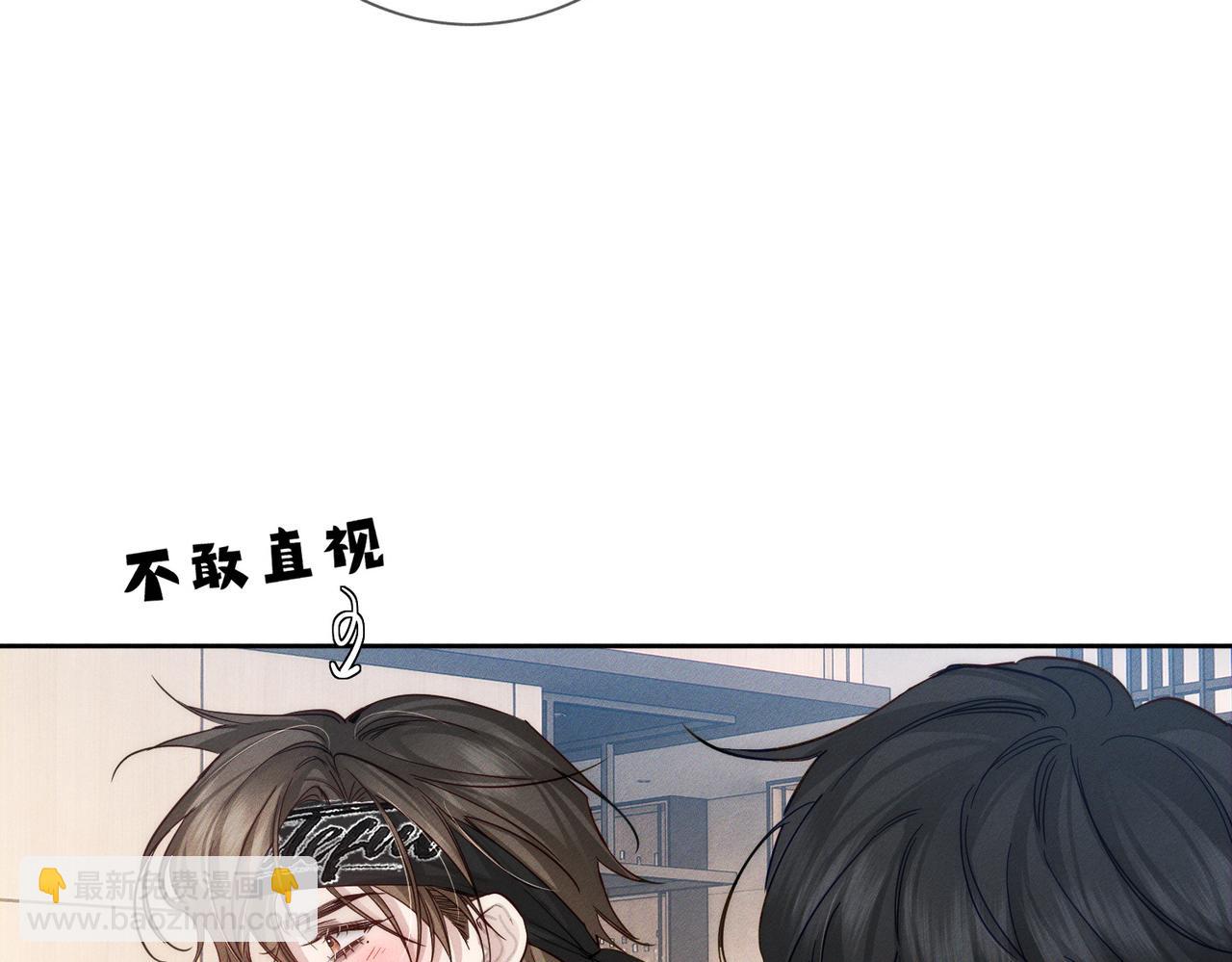 第215话：&ldquo;脚踏两只船&rdquo;(1/2)-第222话